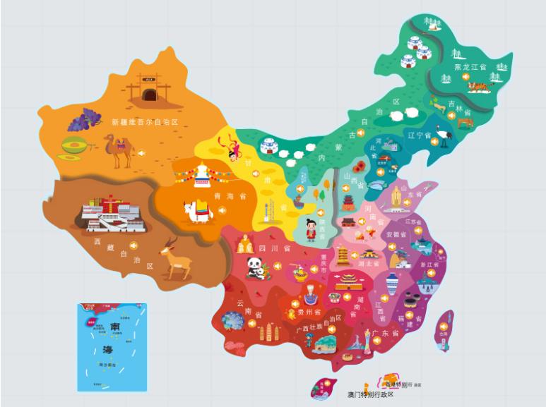 南开区名酒回收.jpg
